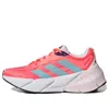 Adidas Originals (wmns) Adidas Adistar 'turbo Hazy Sky' In Pink