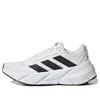Adidas Originals (wmns) Adidas Adistar 'white Black'