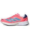 Adidas Originals (wmns) Adidas Adizero Adios 6 'turbo Sky Rush'
