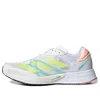Adidas Originals (wmns) Adidas Adizero Adios 6 'white Pulse Lime'