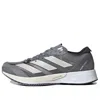 Adidas Originals (wmns) Adidas Adizero Adios 7 'grey Zero Metallic'