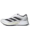 Adidas Originals (wmns) Adidas Adizero Adios 7 'white Black' In Multi