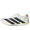 Adidas Originals (wmns) Adidas Adizero Adios 9 'cloud White Core Black'