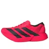 Adidas Originals (wmns) Adidas Adizero Adios Pro 4 'lucid Red Core Black'
