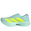 Adidas Originals (wmns) Adidas Adizero Adios Pro 4 'semi Flash Aqua Lucid Lemon' In Blue