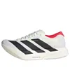 Adidas Originals (wmns) Adidas Adizero Adios Pro 4 'white Black Red'