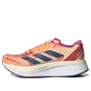 Adidas Originals (wmns) Adidas Adizero Boston 11 'beam Orange'