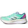 Adidas Originals (wmns) Adidas Adizero Boston 11 'pulse Mint   Cloud White'
