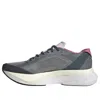 Adidas Originals (wmns) Adidas Adizero Boston 12 'arctic Night Lucid Lemon' In Multi