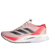 Adidas Originals (wmns) Adidas Adizero Boston 12 'sandy Pink Aurora Met Solar Red' In Multi