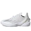 Adidas Originals (wmns) Adidas Adizero Cybersonic 'white'