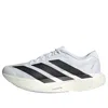 Adidas Originals Womens Adidas Adizero Sl 2 In White
