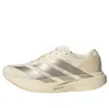 Adidas Originals Adizero Adios Pro Evo 1 Cream