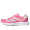 Adidas Originals (wmns) Adidas Adizero Rc 4 'beam Pink'
