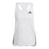 Adidas Originals (wmns) Adidas Adizero Running Singlet 'white'