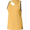 Adidas Originals (wmns) Adidas Adizero Running Tank Top 'yellow'