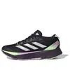 Adidas Originals Adidas Adizero Sl Shoes