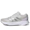Adidas Originals (wmns)  Adidas Adizero Sl 'grey Lilac' In Multi