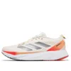 Adidas Originals (wmns) Adidas Adizero Sl 'ivory Metallic Spark' In Multi