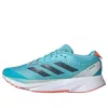 Adidas Originals Adizero Sl Running Shoe