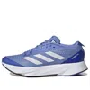 Adidas Originals (wmns) Adidas Adizero Sl Running Shoes 'blue Fusion'