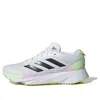 Adidas Originals (wmns) Adidas Adizero Sl 'white Bliss Lilac'