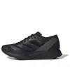 Adidas Originals (wmns) Adidas Adizero Takumi Sen 10 'black'