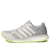 Adidas Originals (wmns) Adidas Adizero Tempo 9 'cream Grey' In Gray