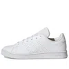 Adidas Originals (wmns) Adidas Advantage Base Court Lifestyle Shoes 'white'
