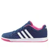 Adidas Originals (wmns) Adidas Advantage Cf Shoes 'blue Pink White'