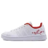 Adidas Originals (wmns) Adidas Advantage 'floral'