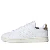 Adidas Originals (wmns) Adidas Advantage 'white Leopard'