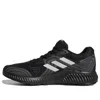 Adidas Originals (wmns) Adidas Aerobounce 2 W 'core Black Night Met. F13 Solar Red'