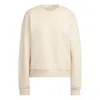 Adidas Originals (wmns) Adidas All Szn Sweatshirt 'beige' In Neutral
