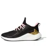 Adidas Originals (wmns) Adidas Alphaboost 'gold Metallic' In Multi