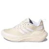 Adidas Originals (wmns) Adidas Alphamagma White/yellow