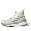 Adidas Originals (wmns) Adidas And Wander X Terrex Free Hiker 2 'off White Linen Green'