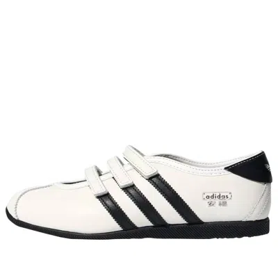 Adidas Originals Adidas Anfu Trainers In Multi