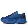 Adidas Originals (wmns) Adidas Angel Chen X Kiellor 'blue'