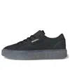 Adidas Originals (wmns) Adidas Angel Chen X Sleek Super Ac 'core Black'