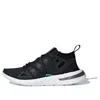 Adidas Originals (wmns) Adidas Arkyn 'core Black'