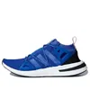 Adidas Originals Arkyn Lace-up Sneakers In Multi
