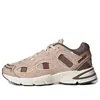 Adidas Originals (wmns) Adidas Astir Sn 'wonder Taupe' In Brown
