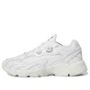 Adidas Originals Astir