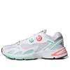 Adidas Originals (wmns) Adidas Astir 'white Pure Mint' In Multi