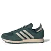 Adidas Originals (wmns) Adidas Atlanta 'mineral Green'