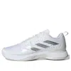 Adidas Originals (wmns) Adidas Avacourt Tennis Shoes 'cloud White Silver Metallic'