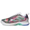 Adidas Originals (wmns) Adidas Avacourt Tennis Shoes 'multi-color'