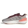 Adidas Originals (wmns) Adidas Avryn 'shadow Red Wonder Clay' In Gray