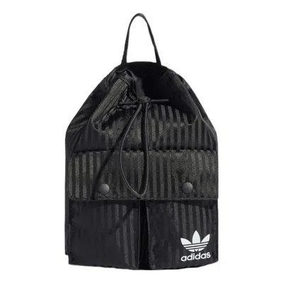 Adidas Originals (wmns) Adidas Backpack 'black'